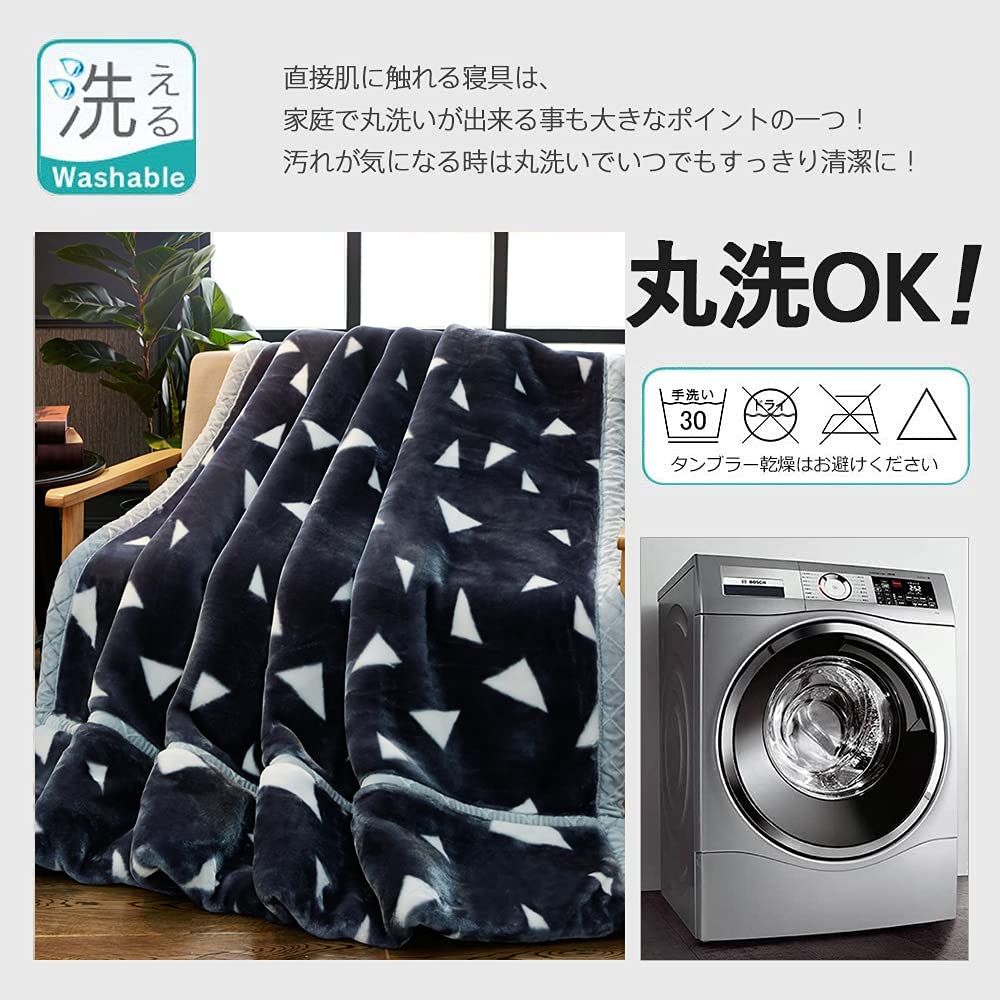 [w.guan] Single Thick Blanket with Collar, Fluffy, Warm, Anti-Static, Microfiber, Soft to the Touch, Washable (Gray 150)