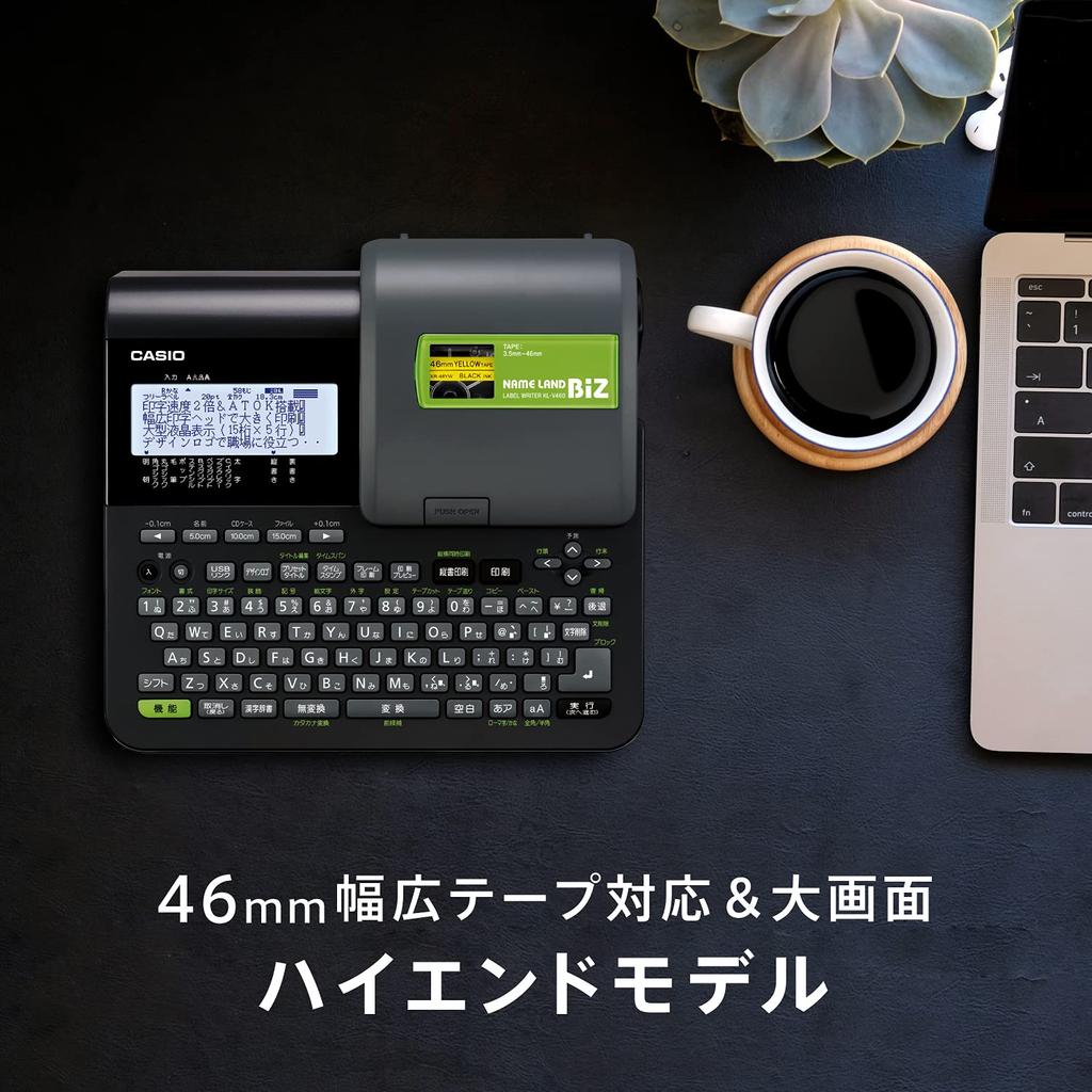 Casio Nameland BIZ Label Model with Tape Set Writer, High-End KL-V460, KL-SY4 (3.5mm-46mm Width)
