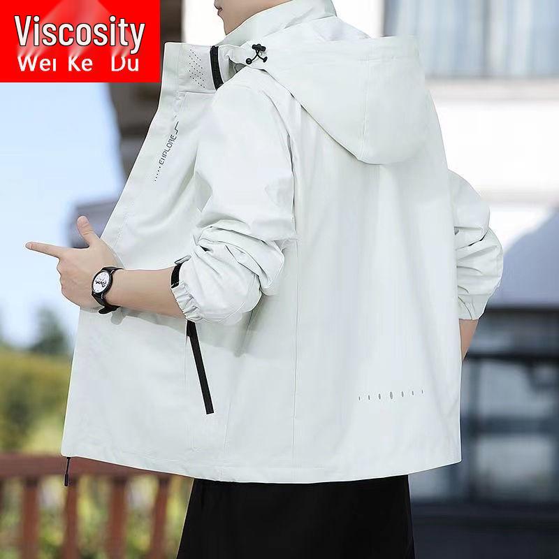 Men's Spring/Autumn Windbreaker with Detachable Hood - Waterproof, Windproof, Breathable Jacket for Outdoor and Casual Wear