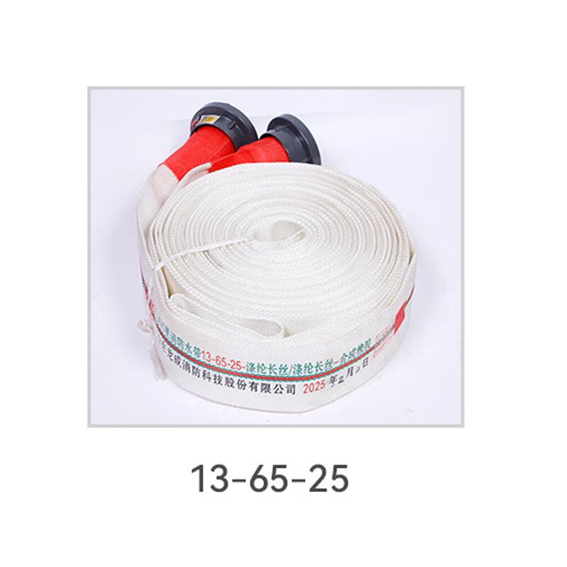 OLOMM Lined Polyurethane Water Hose 13-65-25