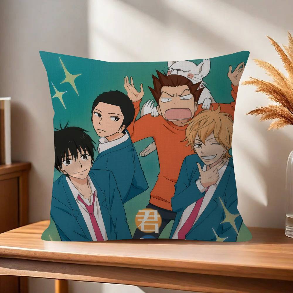 Anime Kimi Cute Ni Todoke  Pillowcases Home Bedding Decorative Pillow Cover Wedding Super Soft Pillow Case