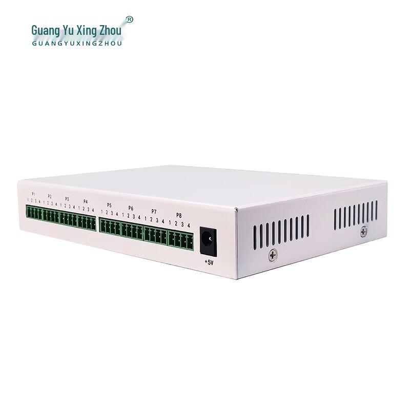 GY-8KES 8-Channel Bidirectional Switch & 100M Ethernet Fiber Optic Transceiver