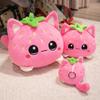 Super Cute Pink Strawberry Kitten Ball Plush Toys Soft Cartoon Big Eyes Cat Doll Kawaii Bags Hanging Toys Funny Girls Xmas Gift