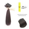 Women's Invisible Seamless Hand-Knitted Long Straight Hair Extension Set - Increases Volume, Lightweight, Natural Look