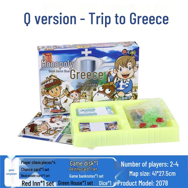 Monopoly Q: World Tour China Edition - Children's Educational Party Board Game