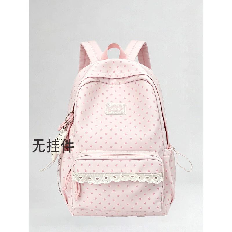 Zaino Scolastico Nuovo Stile College Pois Alto Valore Zaino per Studenti delle Medie Dolce Pizzo Morbido Stile Ragazza Zaino per Viaggi all'Aperto