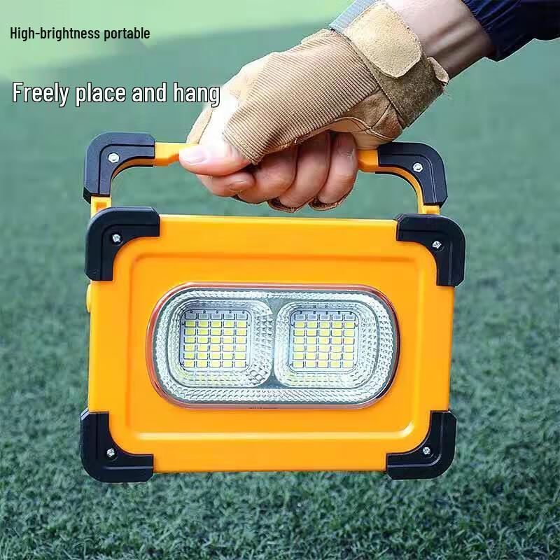 Solar & Power Bank Fast Charge Portable Emergency Light