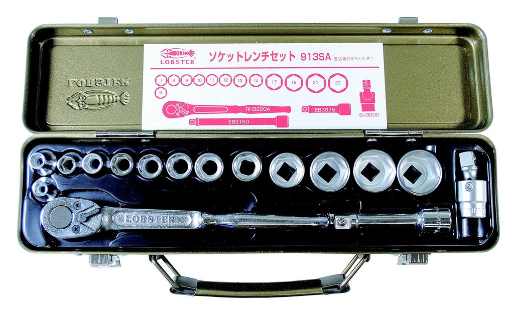 Set chei tubulare Robtex 913SA (crevetă)