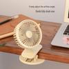 Retro Cream Solid Color Clip-On Desktop Fan with Light - Rechargeable Three-Speed Bedside Fan
