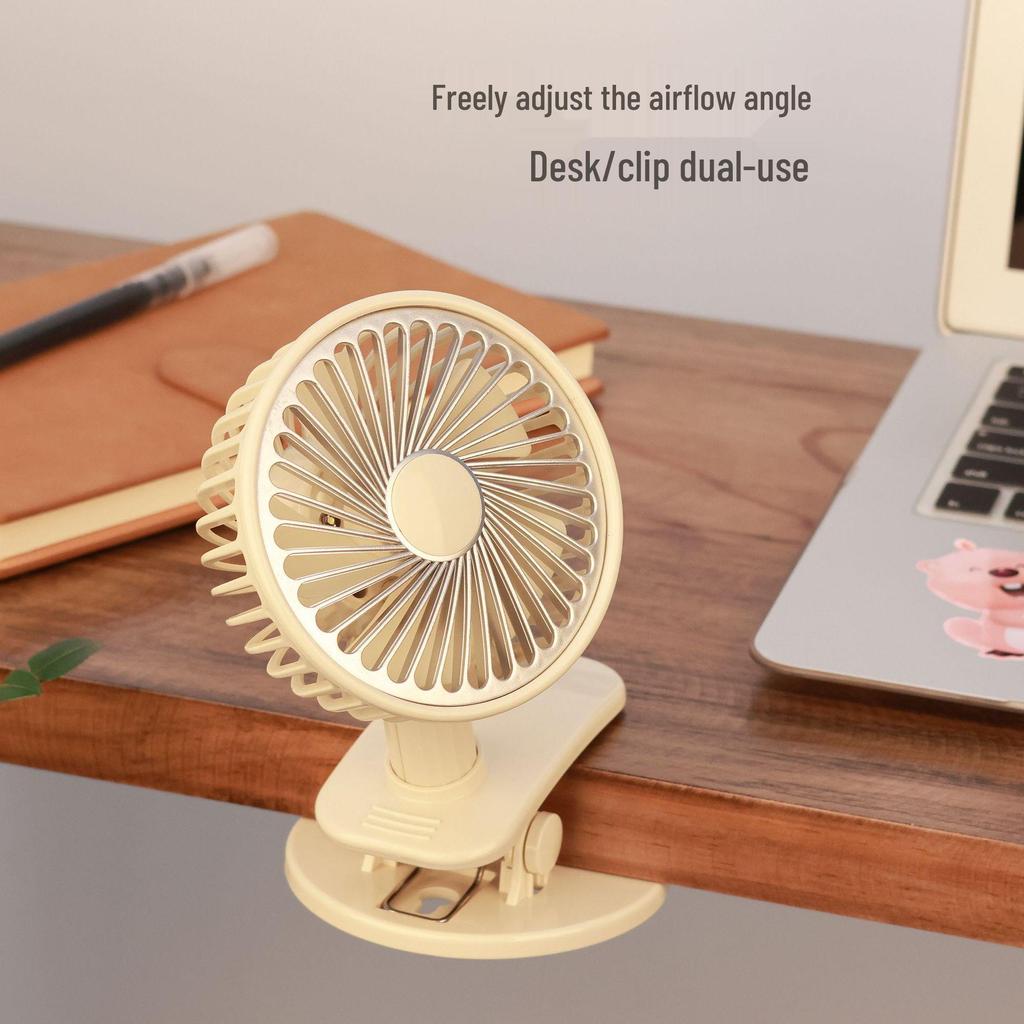 Retro Cream Solid Color Clip-On Desktop Fan with Light - Rechargeable Three-Speed Bedside Fan