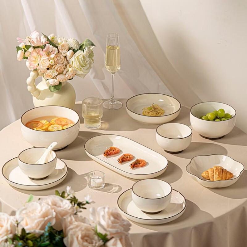 Hao Ya Cream Style Ceramic Dinnerware Set