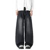 New Autumn Style Used Washing Jeans Men's American Loose High Street Wide-leg Pants