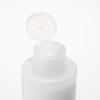 MUJI MUJI Emulsion for Sensitive Moisturizing 200mL Skin, Type, (Product Code 44293942)