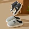 Striped Cotton Slippers Autumn and Winter New Indoor Home Non-slip Thick Bottom Velvet Warm Advanced Couple Cotton Mop