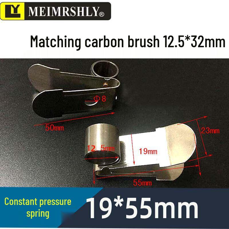 Heli Electric Forklift Circlip for Sightseeing Car Motor - Constant Voltage Spring Carbon Brush Holder (Sizes: 17*33, 17*37, 17*46)