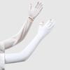 Summer UV Protection Ice Silk Arm Sleeves