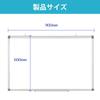 Whiteboard Whiteboard Width 900 X Height 600mm Office Conference Room Store Memo Home Remote Work Home Use Whiteboard 900 X 600 Whiteboard Children