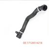 BMW F15 F16 F12 Coolant Hose 17128514218