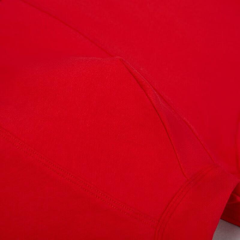 Sanqiang Men's Auspicious Red Boxer Briefs