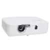 ViewSonic MU440 4000 Lumens WUXGA 3LCD Business Projector (CN Version)