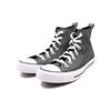 Converse Chuck Taylor All Star Simple Daily Wear Durable Breathable High-top Canvas Shoes Unisex Gray