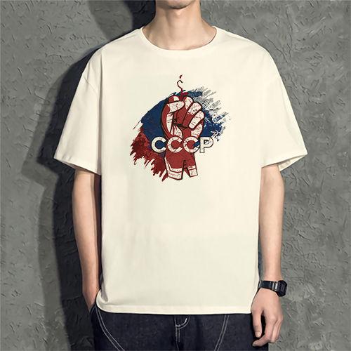 Poslední slova Sovětský bývalý Sovětský svaz triko s krátkým rukávem socialistické oblečení komunismus srpové kladivo cccp tričko