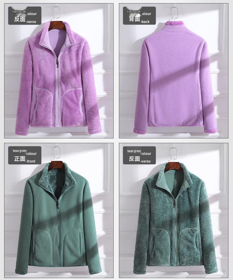 Unisex Reversible Fleece Jacket: Thickened Velvet Windsheeter with Polar Fleece Inner, Perfect for Autumn and Winter