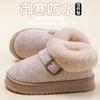 High-heeled thick-soled cotton slippers women's simple plush slippers autumn and winter warm and non-slip