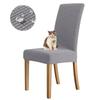 Husa Jacquard Impermeabilă Reglabilă pentru Scaun 2026 Culoare Uni Lux Husa pentru Scaun de Masă Dining Spandex pentru Casă Cameră de Dining Banchet Hotel