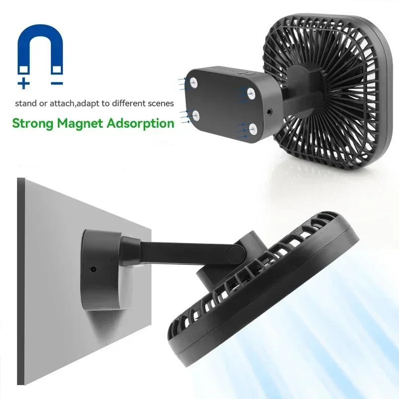 90° Folding Fan 5000mAh Battery USB Timing Desktop Cooling Fan Home Air Circulators Magnet Absorption Silent 3-speed Strong Wind