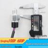 Isuzu Qingling Tianwang 100P/600P Reverse Light & Neutral Switch Sensor