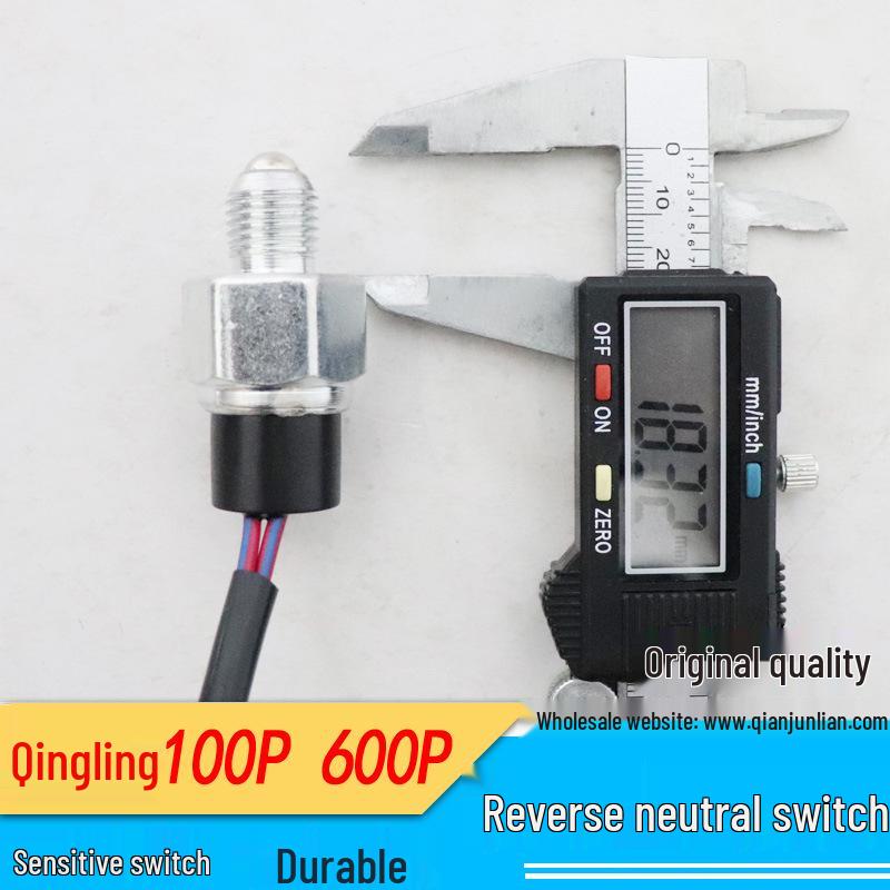 Isuzu Qingling Tianwang 100P/600P Reverse Light & Neutral Switch Sensor