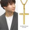 Gin No Pure Gold Coated Simple Cross Necklace Pendant In Silver 925 [Shinjuku Kura] (with Chain) (24K Gold)