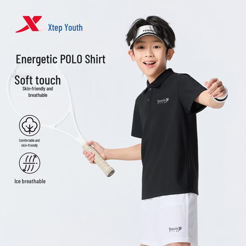 Xtep Youth Vitality Short-Sleeve Polo Shirt