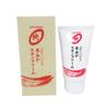 Crème pour la peau au son de riz Oryza Jun 50g