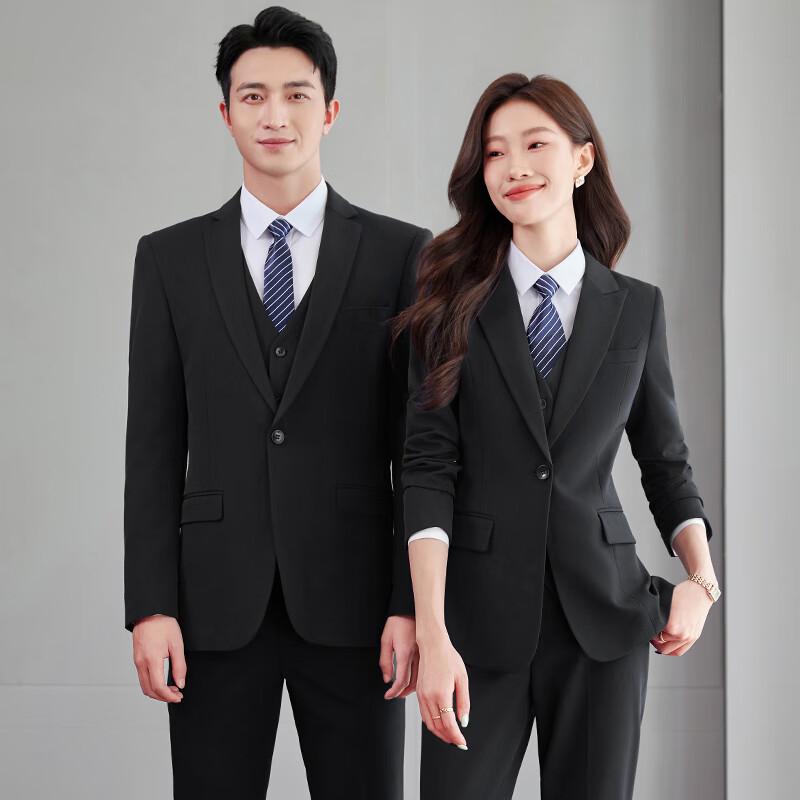 Унисекс деловой костюм Terman S