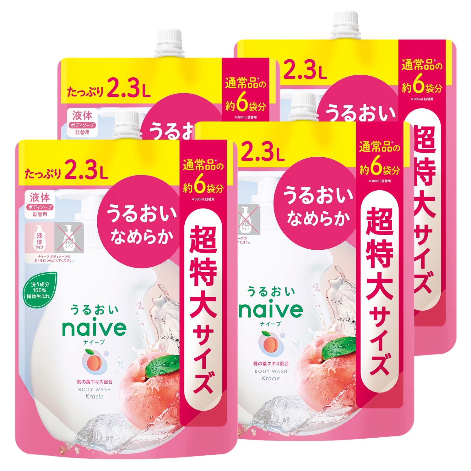 

Naive [Case Sale] Body Soap (with Peach Leaf Extract) Refill, Extra Large Size 2300ml x 4 Large Capacity Body Soap, Body Wash, Soap for Children,