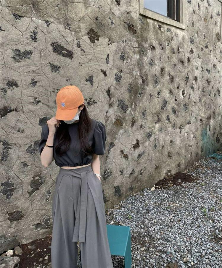 Korean Chic Asymmetrical High-Waisted Pleated Wide-Leg Trousers for Women