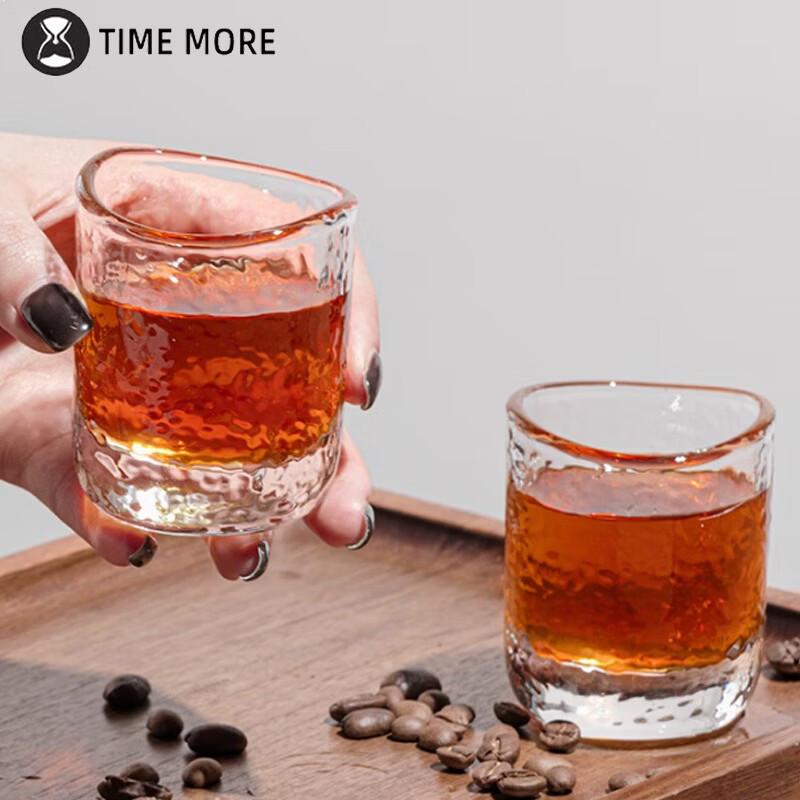 Timemore Japanese Hammered Glass Coffee Cups (2-Pack)