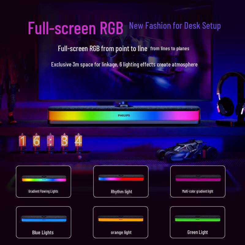 Philips Gaming Bluetooth Speaker System CN plug (adapter included)