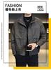 Fleece jacket men's autumn and winter trendy brand stand-up collar solid color PU leather jacket fashion versatile slim leather jacket motorcycle clot