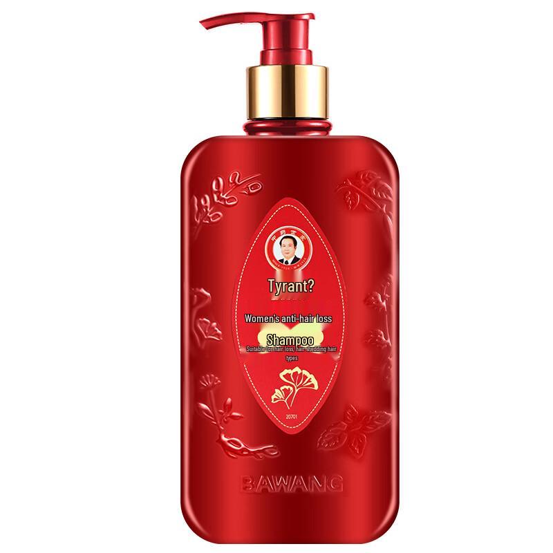 

Bawang Women s Anti-Hair Loss Shampoo