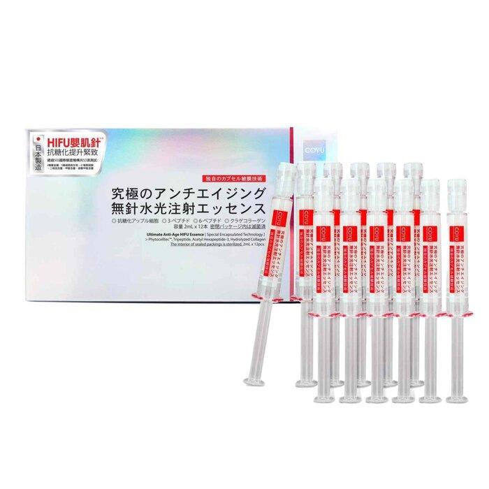 COYU ULTIMATE ANTI-AGE HIFU ESSENCE