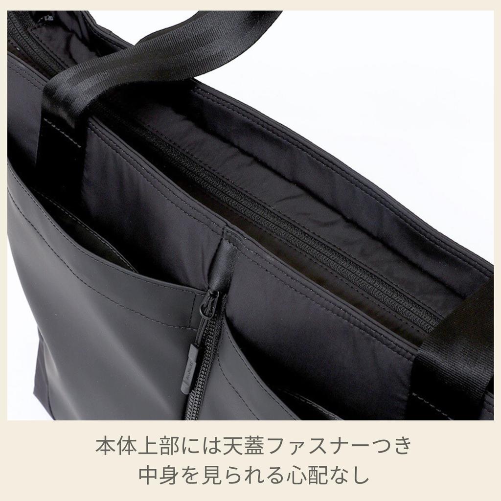 Samsonite Sublim Tote Bag