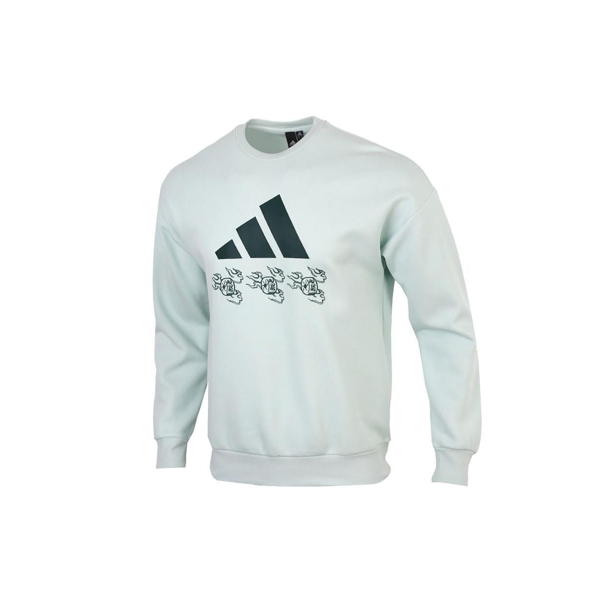 adidas UB GFX BOS logo Printing Pullover Green Men s GM4469 L