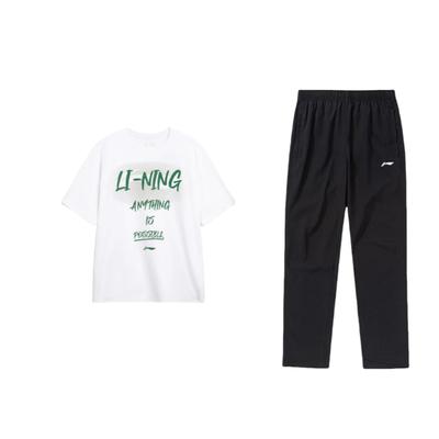 LiNing Logo Nadruk Liter Okrągły Dekolt Obniżone Ramiona Luźny Wszechstronny Krótki Rękaw Średni Stan Wiązane Długie Spodnie Casualowy Strój Sportowy AHSU741-1+AYKT413-1