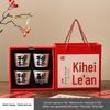 Ru Kiln Ceramic Insulated Teapot Set: Mute Thermos Pot with Teacup and Lid, Large Capacity, Chinese Style Office Cup.