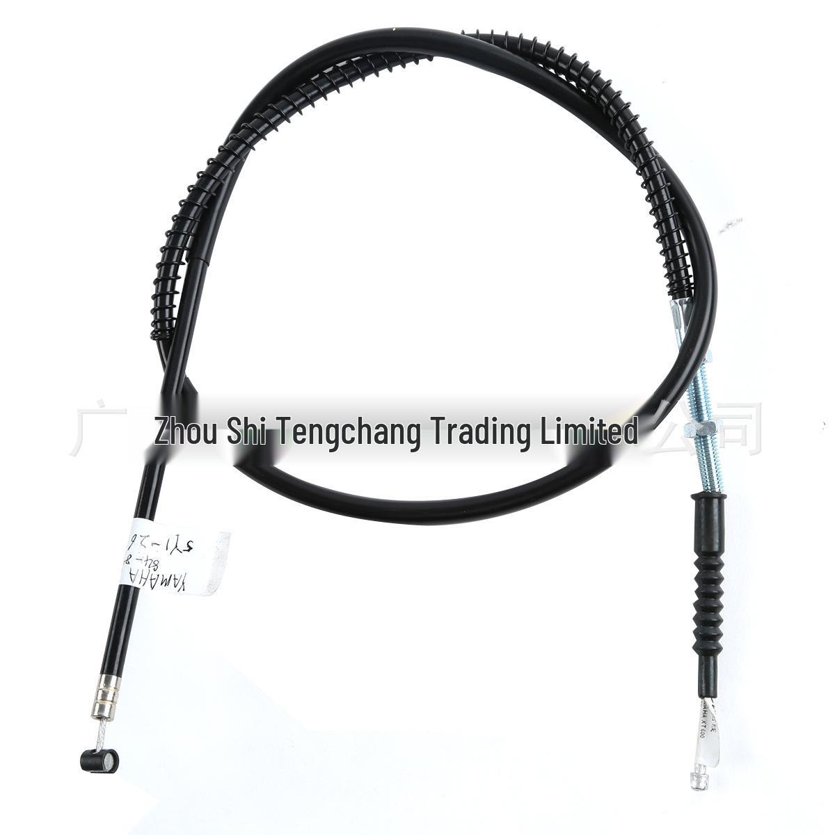 

Clutch Cable for XT600 (1984-1989) - Motorcycle Clutch Line Clutch Cable