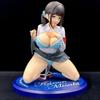 Beautiful Cape Flower Sound 6.29Inch/16cm can move figures anime both Head Replace PVC Sit posture sexy Temptation hot toys Gift