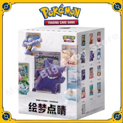 Original Genuine Pokemon Trading PTCG Cards Simplified Chinese The Finishing Touch Collected151 Figure Suit Gift Box Child Gift